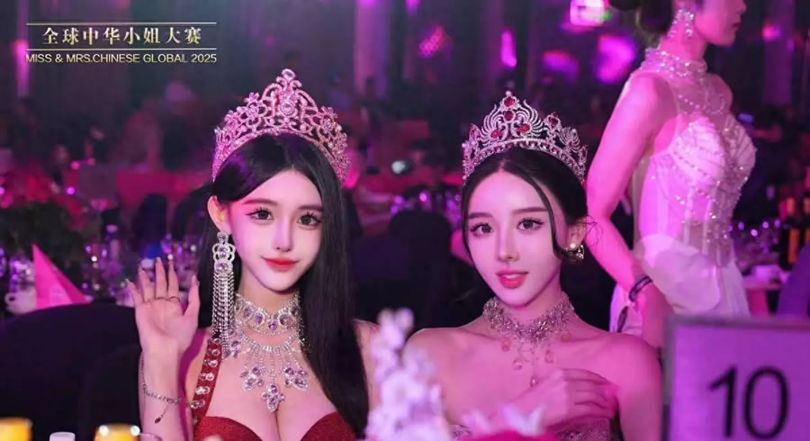 萧纤纤担任全球中华小姐冠军评委 从影视银幕到国际选美冠军