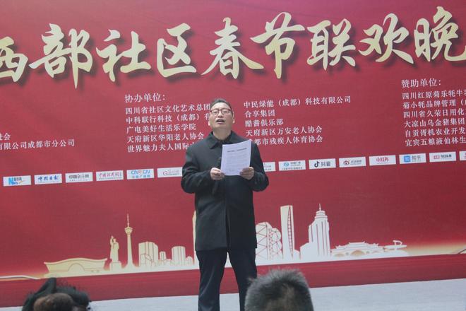 搭好百姓大舞台, “秀”出社区文明新风采